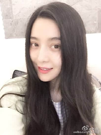 If Fan Bingbing Really Had Plastic Surgery She Looks