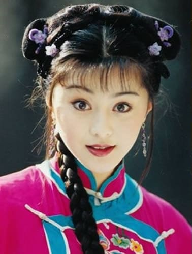 Fan Bingbing 1998
