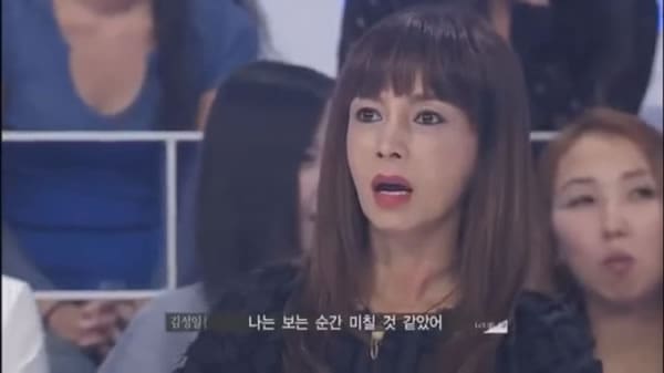 Korean host was shocked