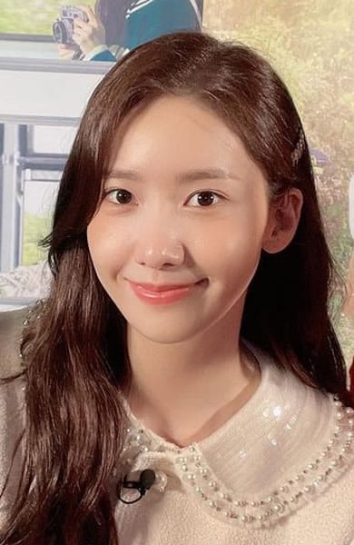Yoona in 2021
