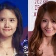 Yoona Cosmetic Surgery?