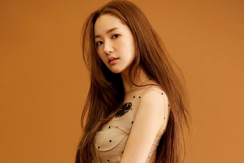 Park Min Young