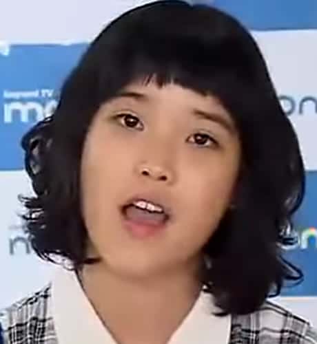 IU pre debut.