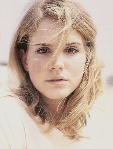 Lana Del Rey in 2005